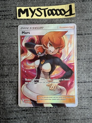 Carte pokémon mars 154 - mars, 154/156
