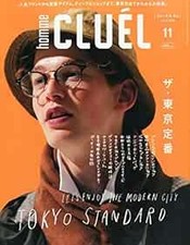 CLUEL homme Nov 2015 Men's