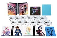 Gundam SEED HD Remaster