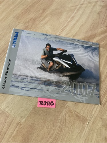 Yamaha 2007 jet - ux, fx