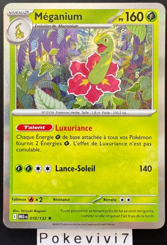 Carte pokemon meganium 010 - carte,