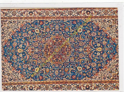 Postcard iran arak public - arak, bath