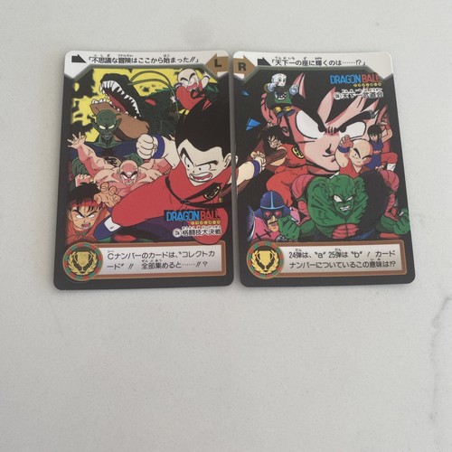Lot cartes 1995 puzzle - de,