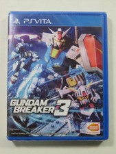 GUNDAM BREAKER 3 SONY