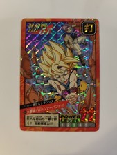JAPAN 1996 CARTE DRAGON BALL Z