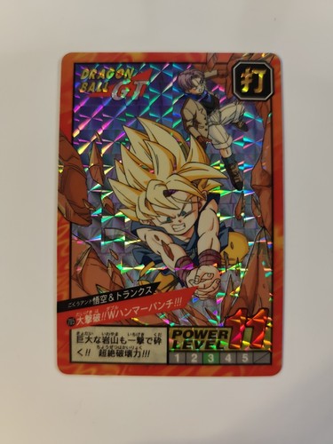 Japan 1996 carte dragon ball - 1996,