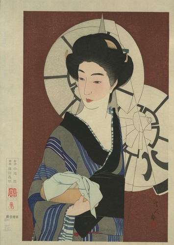Torii kotondo après - le, bain