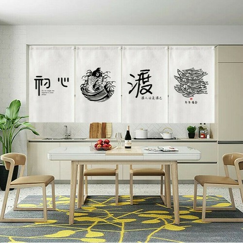 Court noren porte - court, toile