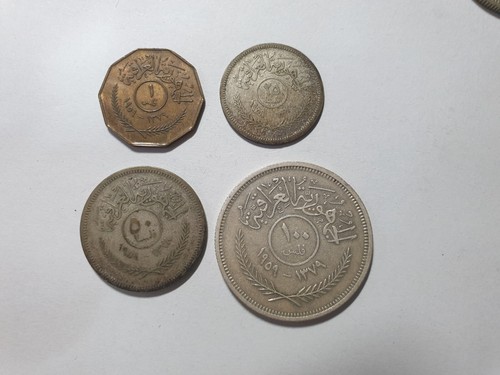 Iraq 100 fils 4pcs - 1,