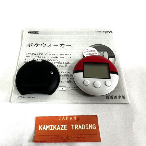 Pokewalker nintendo - pokewalker, ds