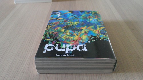 Manga pupa tome premiere - manga,