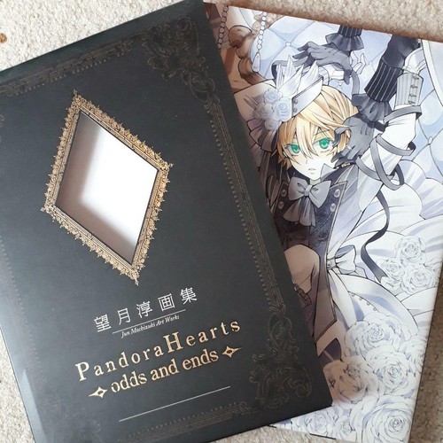 Livre œuvres art - livre, jun