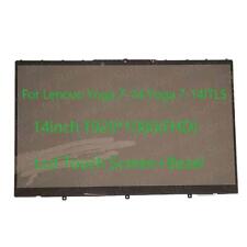 Lenovo Yoga 7-14 Yoga 7-14ITL5 14" FHD écran tactile LCD + ensemble lunette
