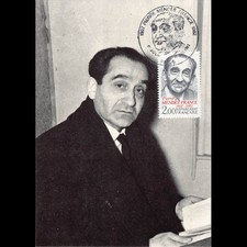 Carte Maximum v2 - N° 2298 -