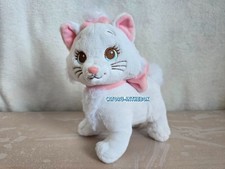 Peluche / Plush Disney Les