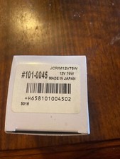 12V 75W MR11 Halogen Lamp bulb