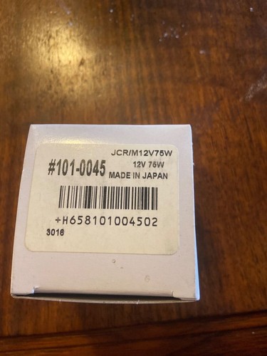 12v 75w mr11 - 75w, lamp