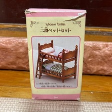 Sylanian Families Bunk Bed Set