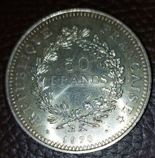 Pièces 50  Francs Hercules