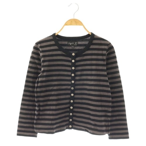 Cardigan coton manches - cardigan,