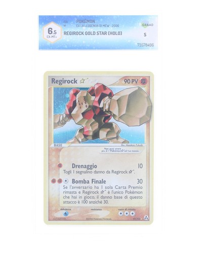 Pokémon regirock gold - pokémon-regirock,