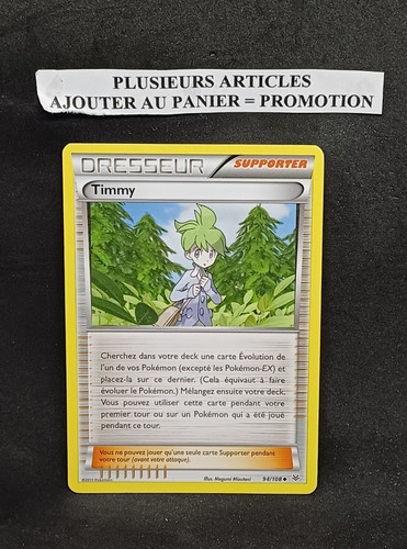 Carte pokemon française - carte,