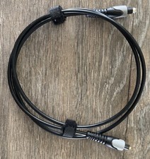 Câble optique Essentielb 1M20