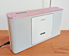 Sony ZS-E80 CD Boombox FM/AM