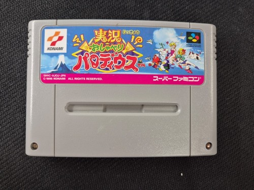 Jikkyo oshaberi parodius super - jikkyo,