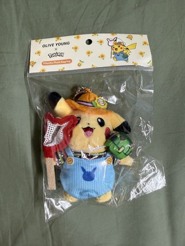 Peluche porte clés pikachu - peluche, porte-clés
