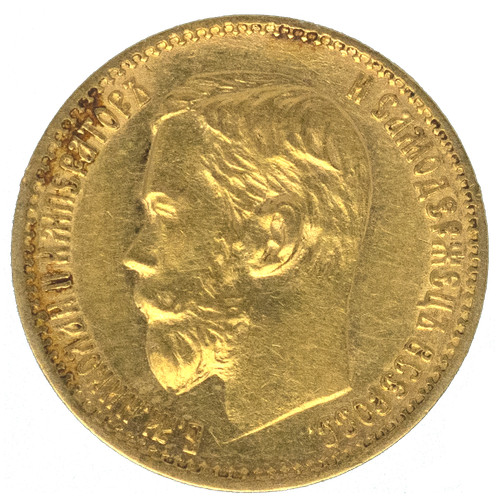 Russie roubles nicolas ii - russie-5,