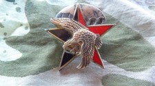 TRES RARE INSIGNE SERVICE