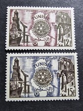 TIMBRE FRANCE COLONIE TUNISIE ROTARY CLUB N°390/391 NEUF ** LUXE MNH 1955