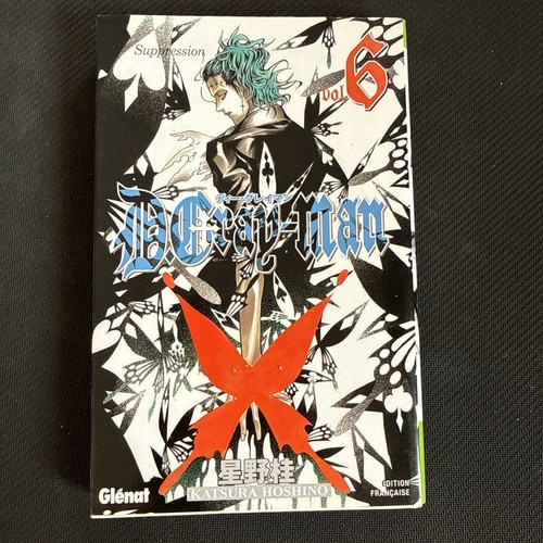 Livre manga gray man vol - manga,