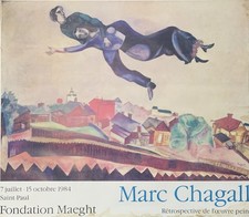 Tableau ancien affiche MAEGHT MARC CHAGALL SAINT PAUL  RETROSPECTIVE 1984