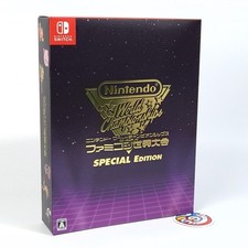 Nintendo World Championships: Famicom Special Edition Switch Japan New (Multi-La