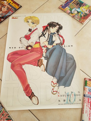 Neo geo girls gals king - >>, &