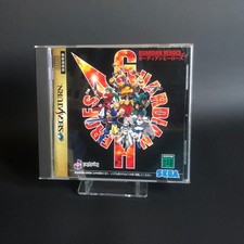 Guardian Heroes Sega Saturn