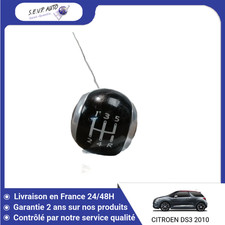 🇫🇷 POMMEAU LEVIER