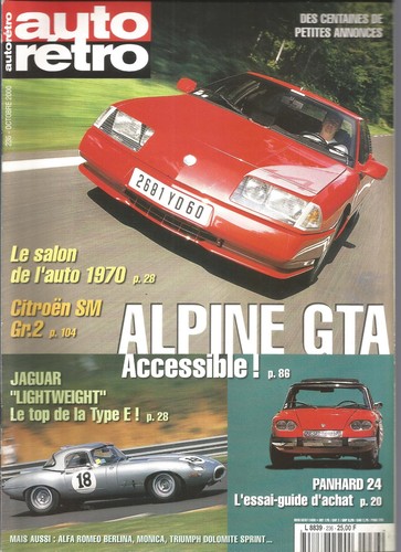 Auto retro 236 - n°236, salon
