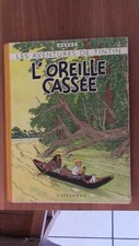 TINTIN HERGE OREILLE CASSEE DOS BLANC A23 1944 TTBE COTE 2000