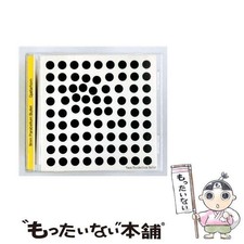 CD Parabellum Bullet