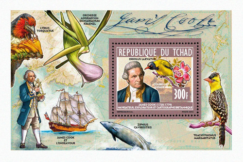 Stamps chad 2014 perf - stamps, perf.