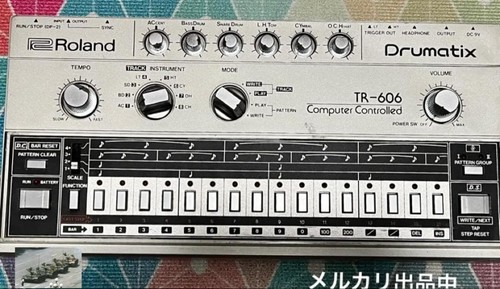 Roland 606 drumatix vintage - drumatix,