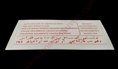 Autocollant sticker liquide - autocollant,