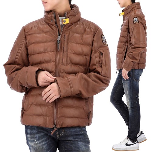 Parajumpers veste cuir - en,