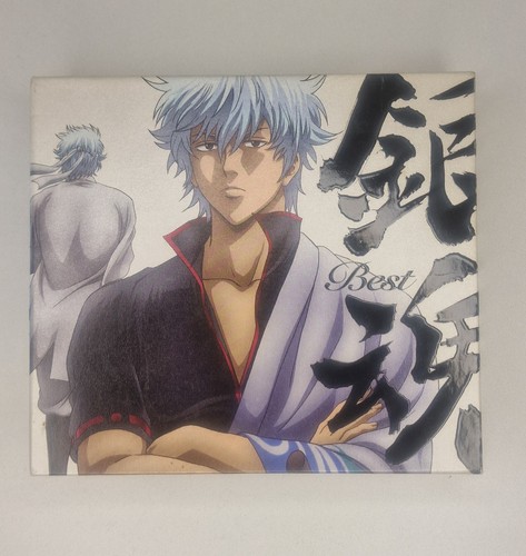 Gintama best limited - limited, edition