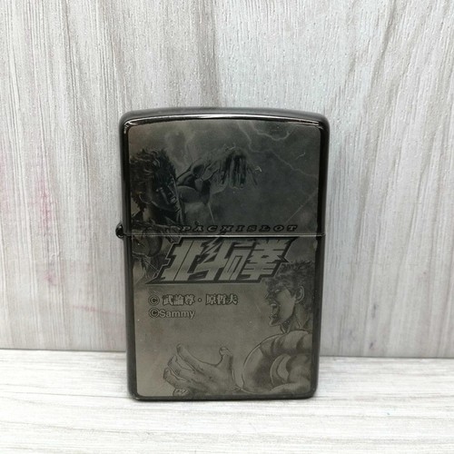 Briquet huile zippo fist - fist, of