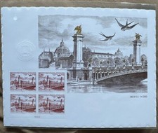 Affiche - salon printemps 2023 - pont Alexandre 3 - PA94A - AFF94A