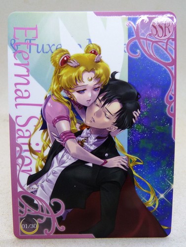 Carte manga sailor moon mint